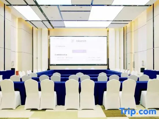 N6 Art Space Hotel (Nanchong Nightless City)