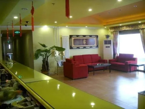 Home Inn
