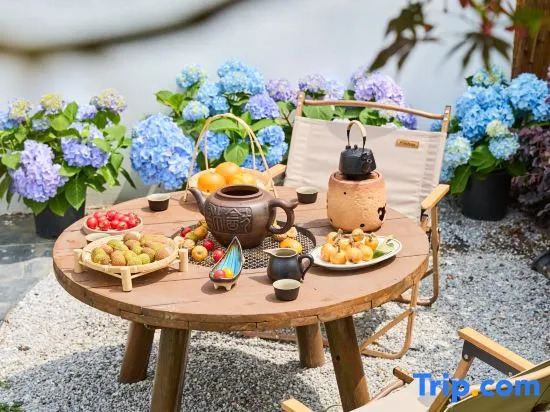 Floral Hotel·Chongming Shanshui Hotel