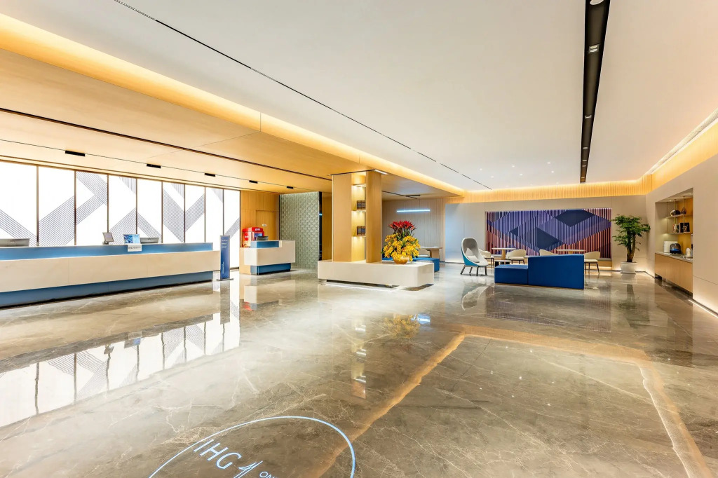 Holiday Inn Express Nanjing Xianmen by IHG