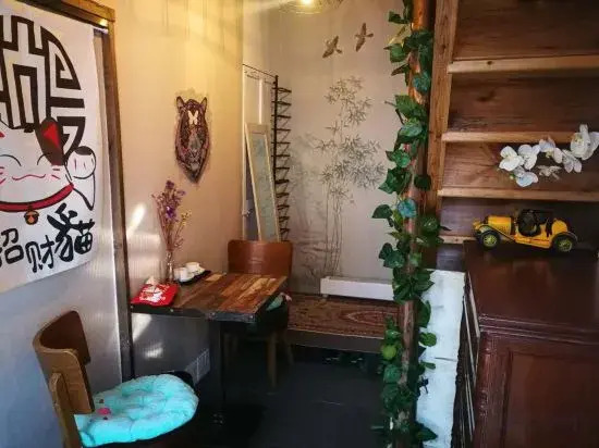 Shanghai Xufeng Changxiang Homestay