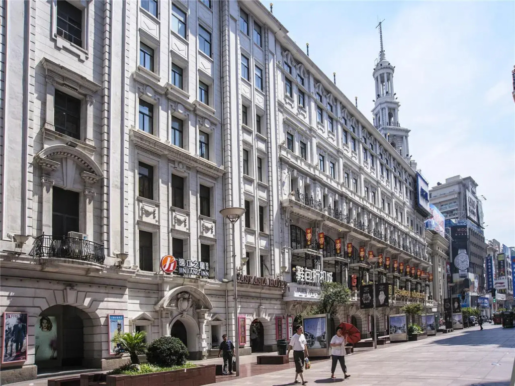 汉庭上海南京东路步行街中心酒店HanTing Hotel - Shanghai East Nanjing Road Pedestrian Street Center