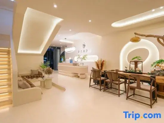 Jinkongque Hotel
