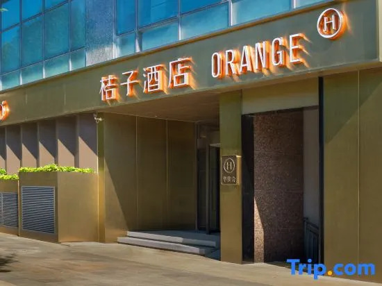 Orange Hotel（Nanjing Olympic Sports Center Jiangdong Road）