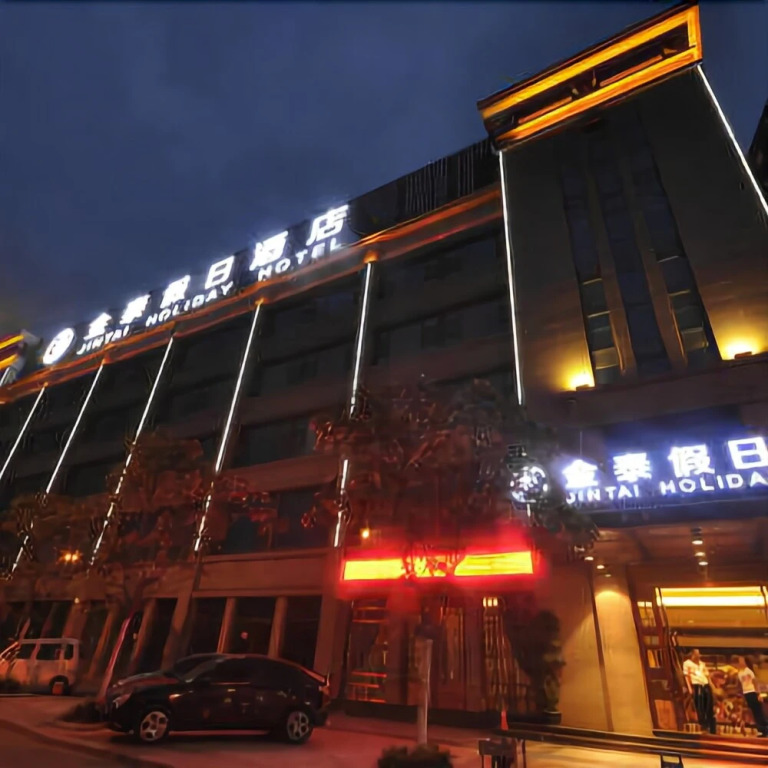Jin-Tai Holiday Hotel