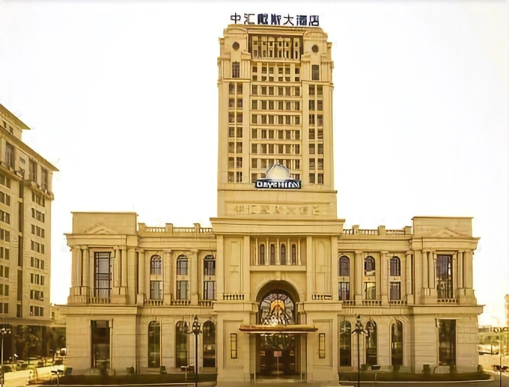 Days Hotel Zhonghui Changshu