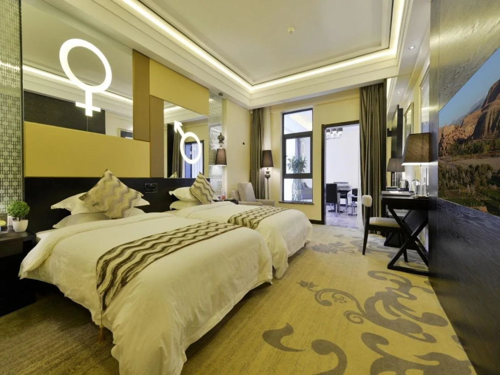 Xian Yi Jing Garden Hotel