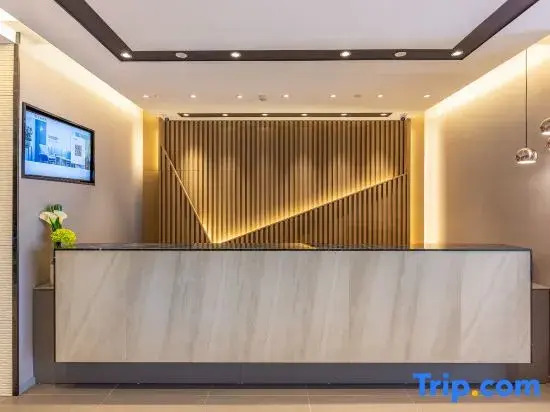 Homeinn Selected Hotel (Lanzhou Taohai Market Wuyue Plaza)