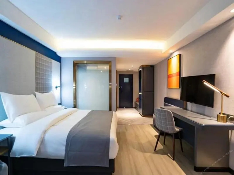 LanOu Hotel Guiyang High-Speed Railway North Station