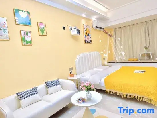 Shiguang Lanyu Movie Apartment (Zhangjiagang Meilin Plaza)