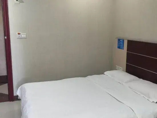 Xingangcheng Hotel