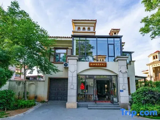 Ningxiang Huitang Luojia Wenquan Homestay