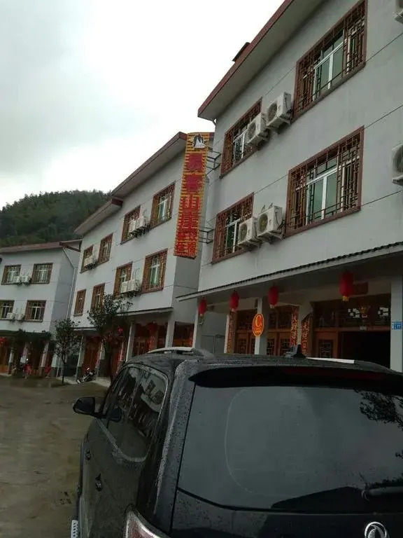 Sanyingshan Yi Inn
