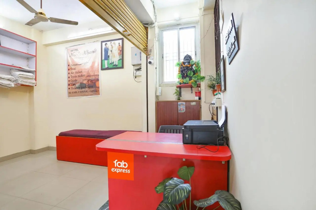 Hotel Kashi In