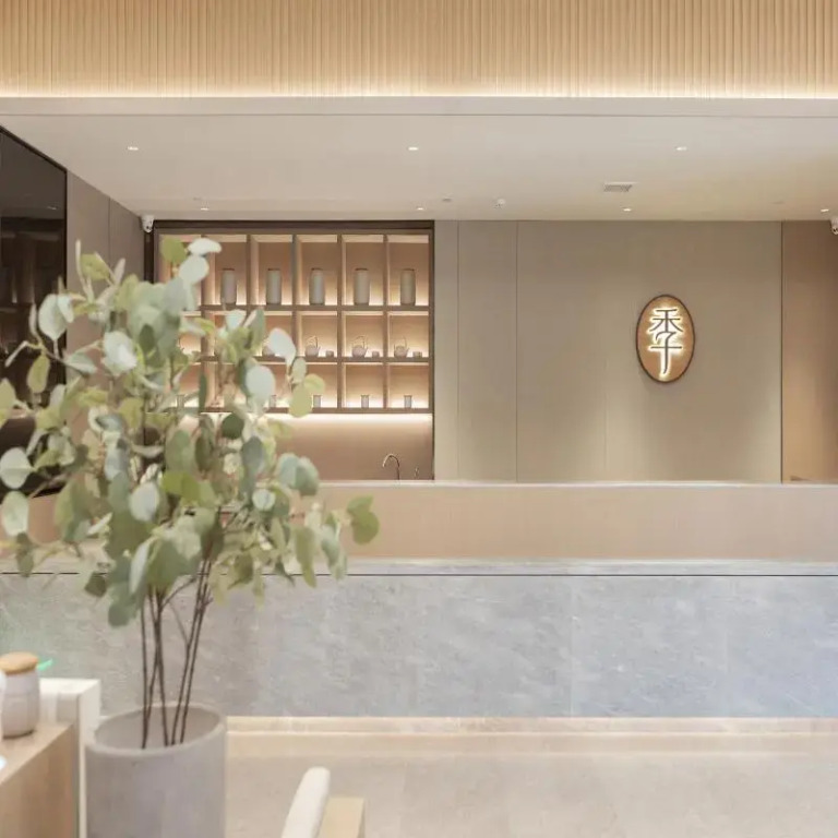 Ji Hotel Government Shop Ouhai District Wenzhou