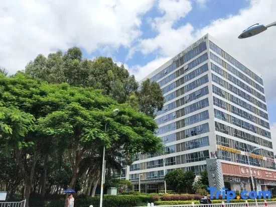 Dingshang Yashe (Wuyuan Bay Branch, Xiamen Gaoqi Airport)