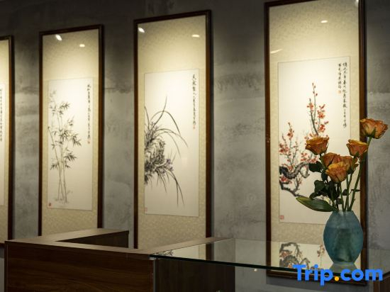 Luge・Banshan Chanshe (Software Park Phase II, Siming District)