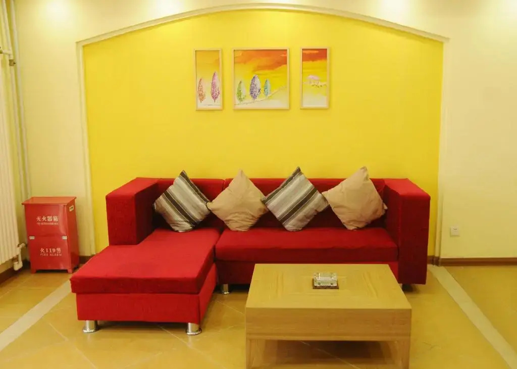 Home Inn Liaoyuan Xining Road Sanbaihuo Post Office