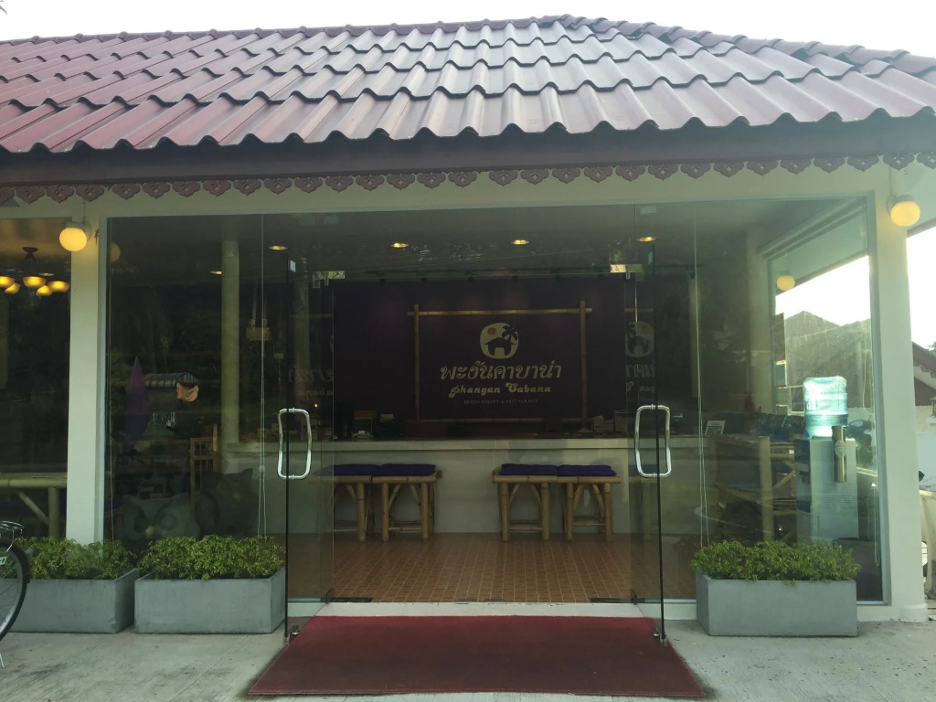 Phangan Cabana Resort