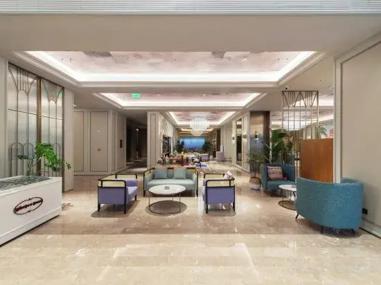 Mercure Haikou City Center