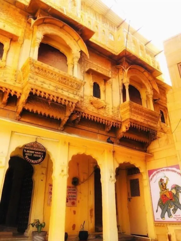 Desert Haveli Guest House