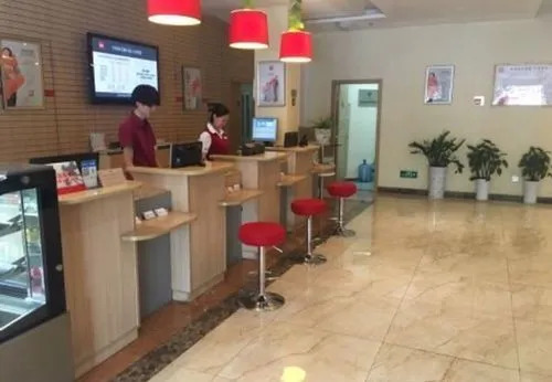 Ibis Chongqing Ranjiaba