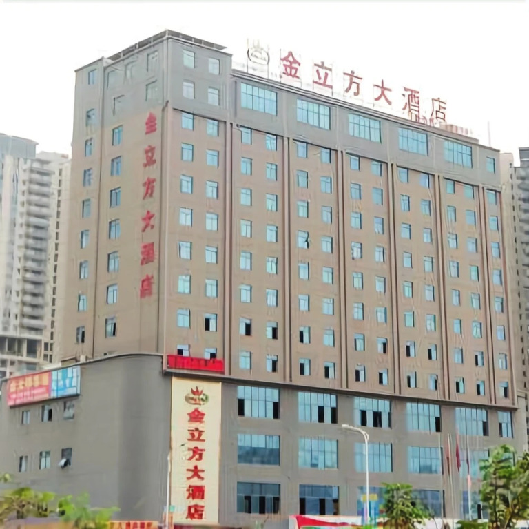 King Life Hotel