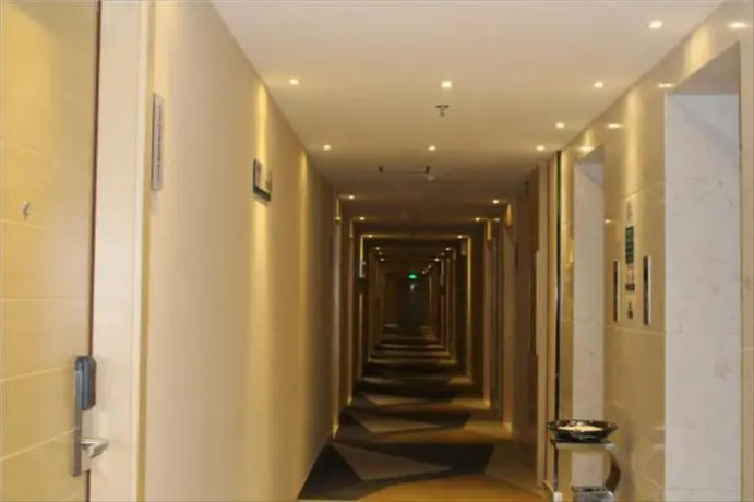 City Comfort Inn Maoming High Speed Railway Station