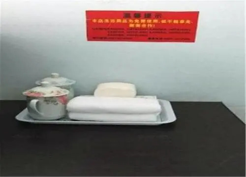 Kangda Guesthouse
