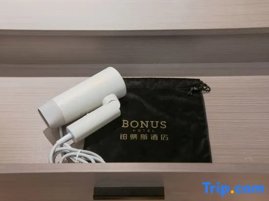 Blue Ocean Intelligent Hotel (Fuling Railway Station Renren Ledu Huicheng Branch)