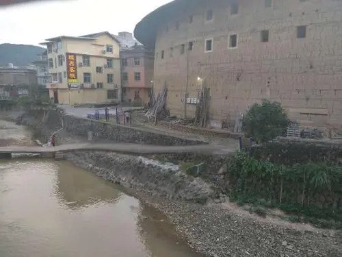 Huanxing Inn