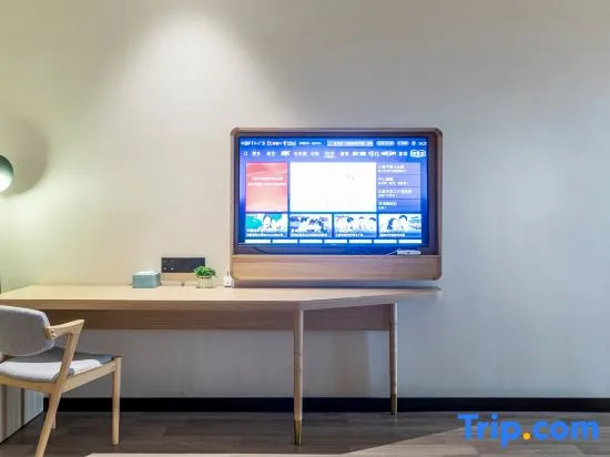 LanOuShangPin Hotel (Heyuan Wanda Plaza)