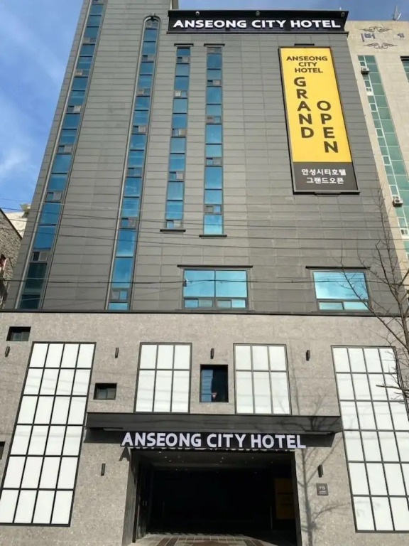 Anseong City Hotel