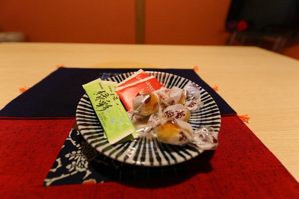 Iori house