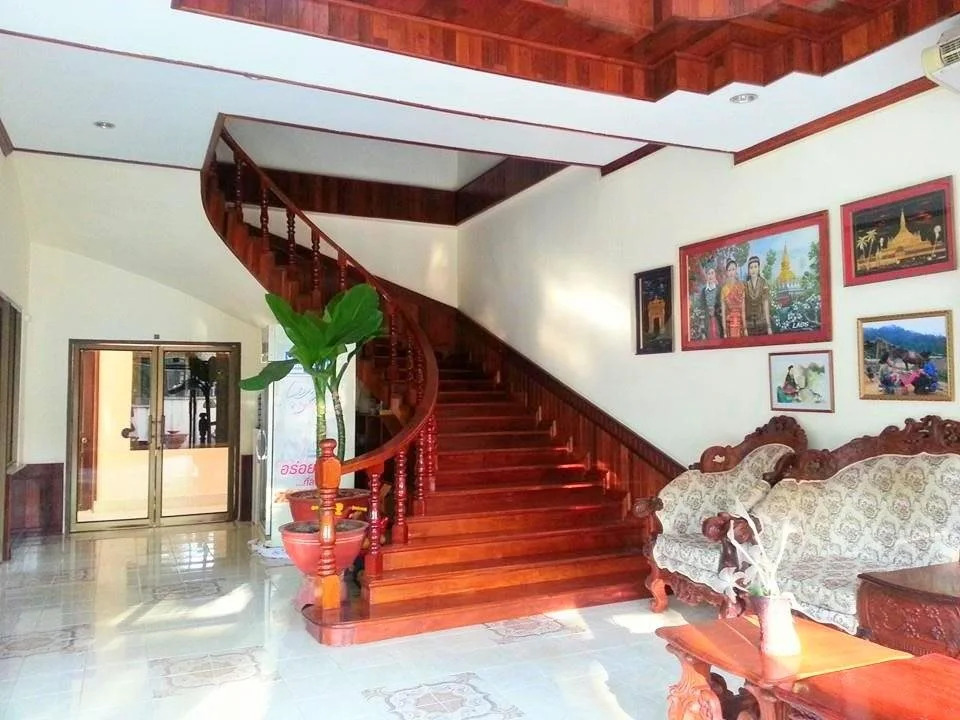 Vilaysouk Hotel