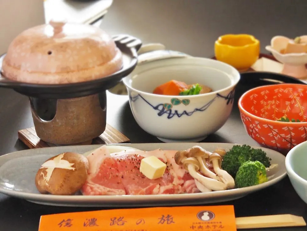 Chuo Hotel 中央ホテル