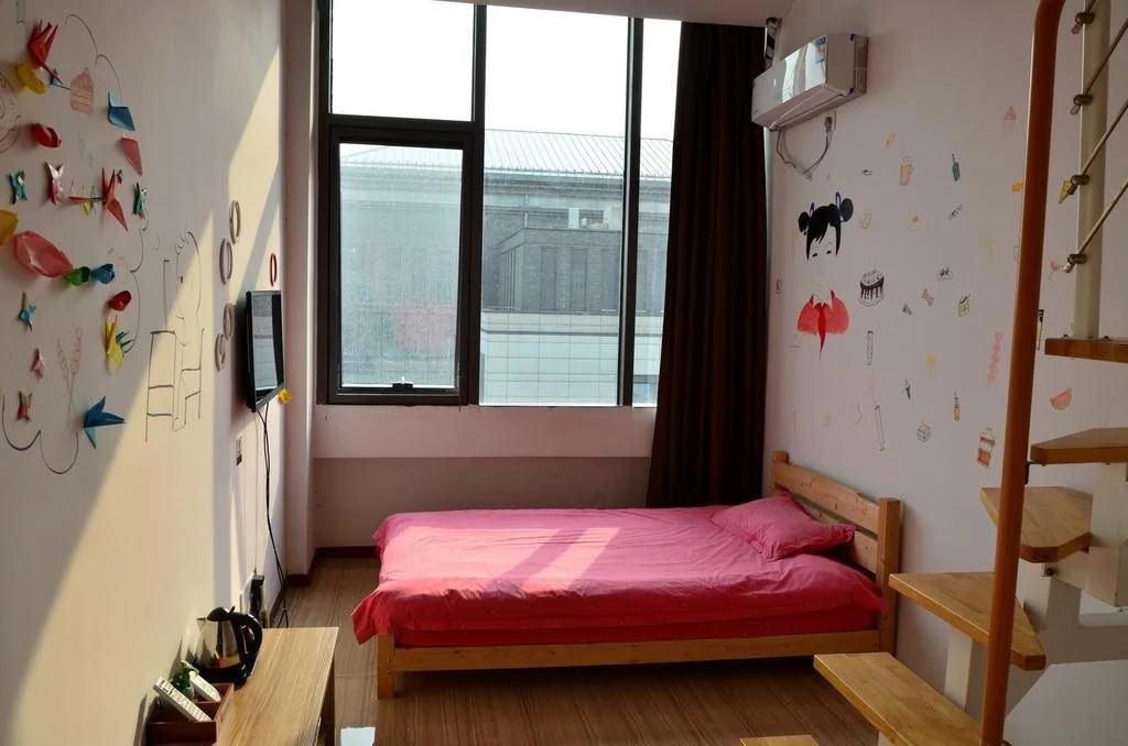 Suzhou Ligongdi International Youth Hostel