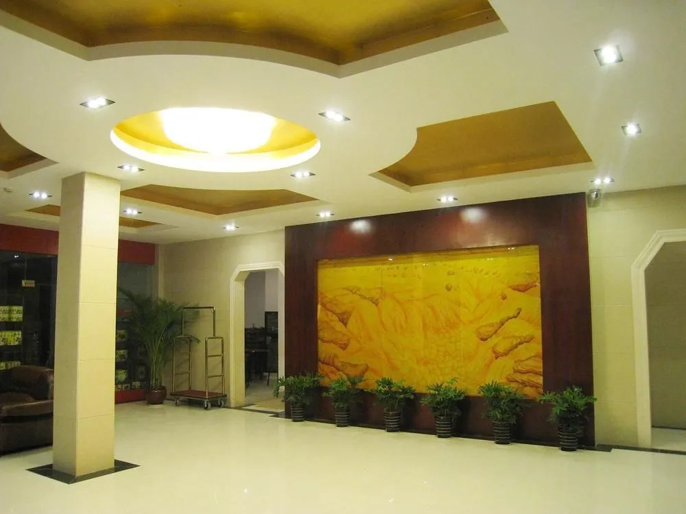 Jiahui Tianhe Hotel
