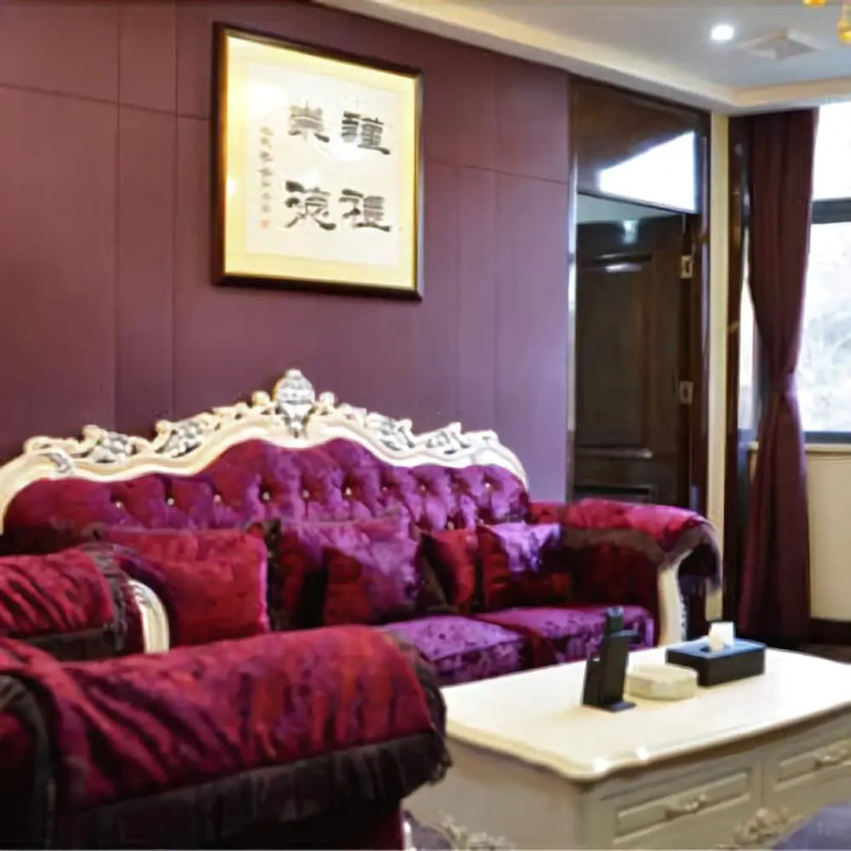 Jianke Holiday Hotel
