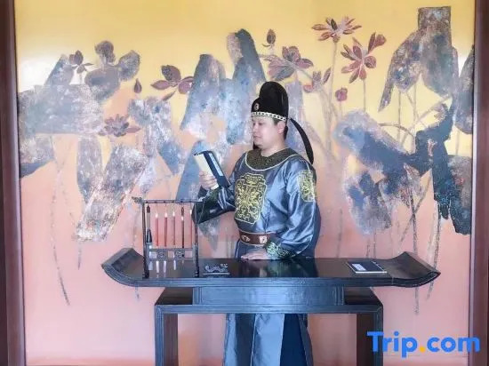 Pingtan YouJia Hotel