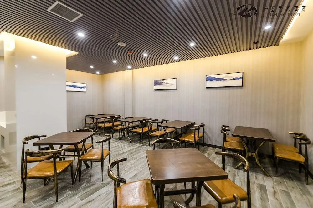 Qianmo Art Hotel