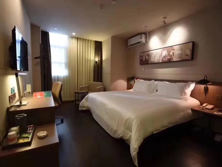 JinJiang Inn Pinshang Suqian Shuyang Renming Roa