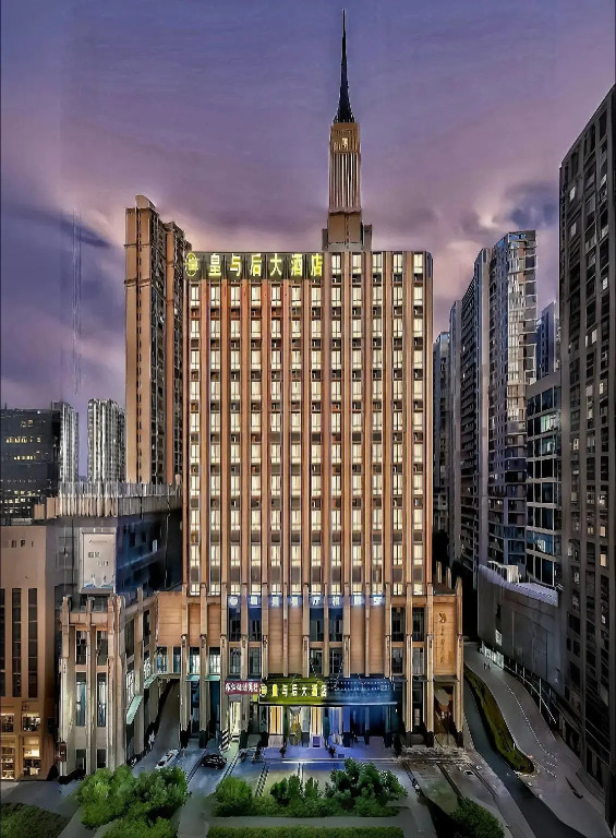 Home Inn Subai Cloud Hotel (Hefei South High Speed Railway Station)