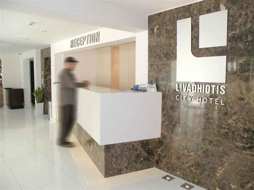 Livadhiotis City Hotel