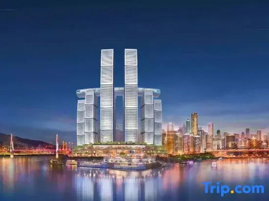 Park Inn by Radisson Hongya Cave Monument for Liberation