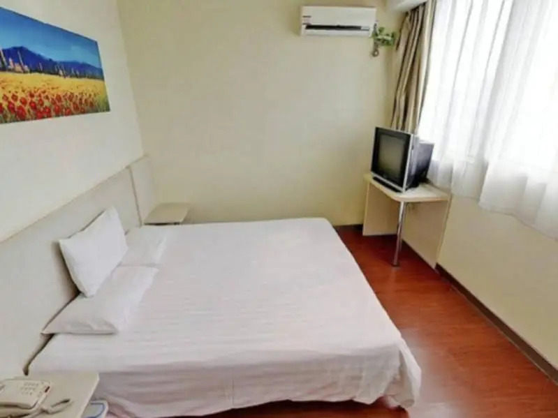 Hanting Hotel Taiyuan Nangong Square Branch