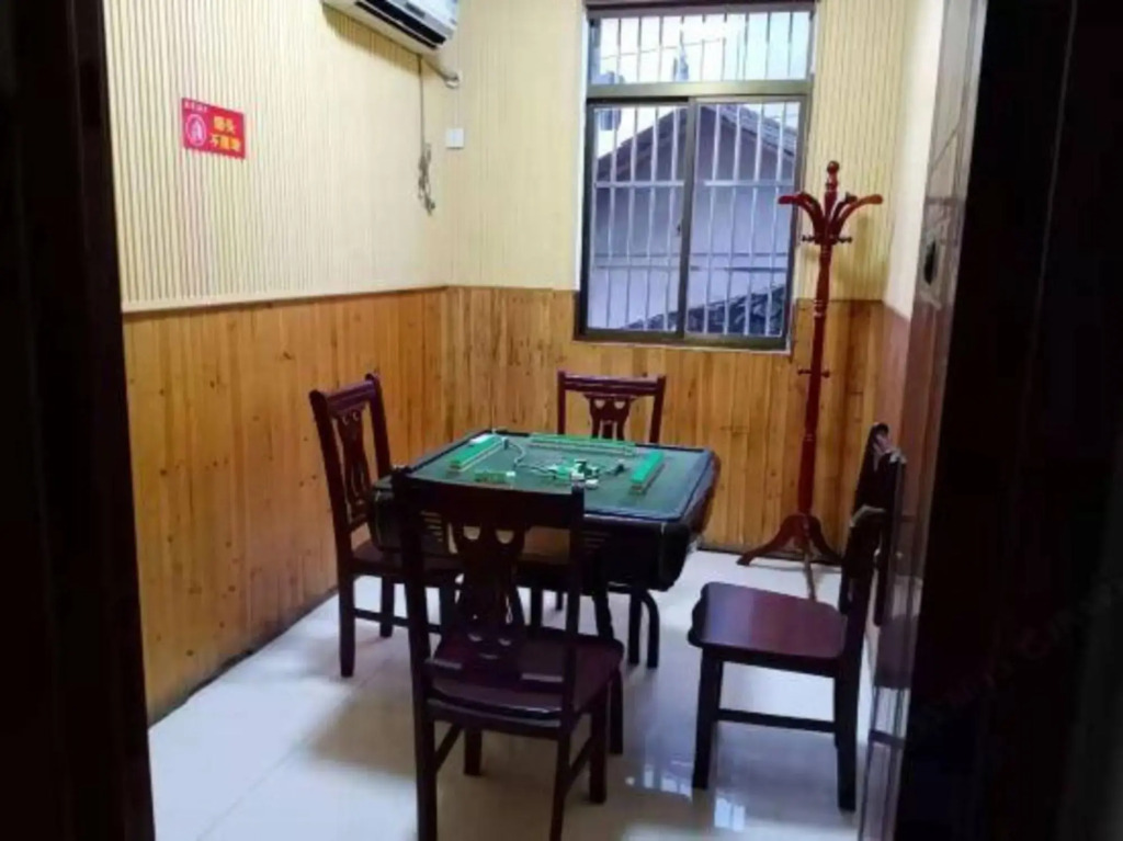 Longwangshan Shenglin Inn