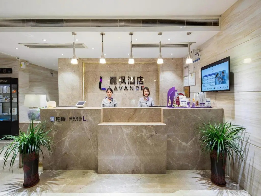 Lavande Hotel Hengyang Changsheng West Road Nanhua University