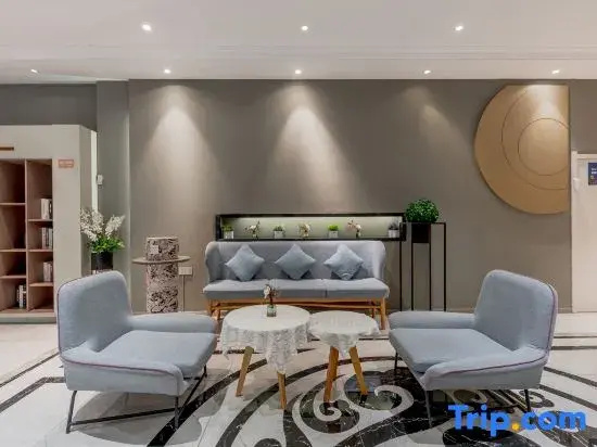 Homeinn (GE Yang Road, Ma'anshan)