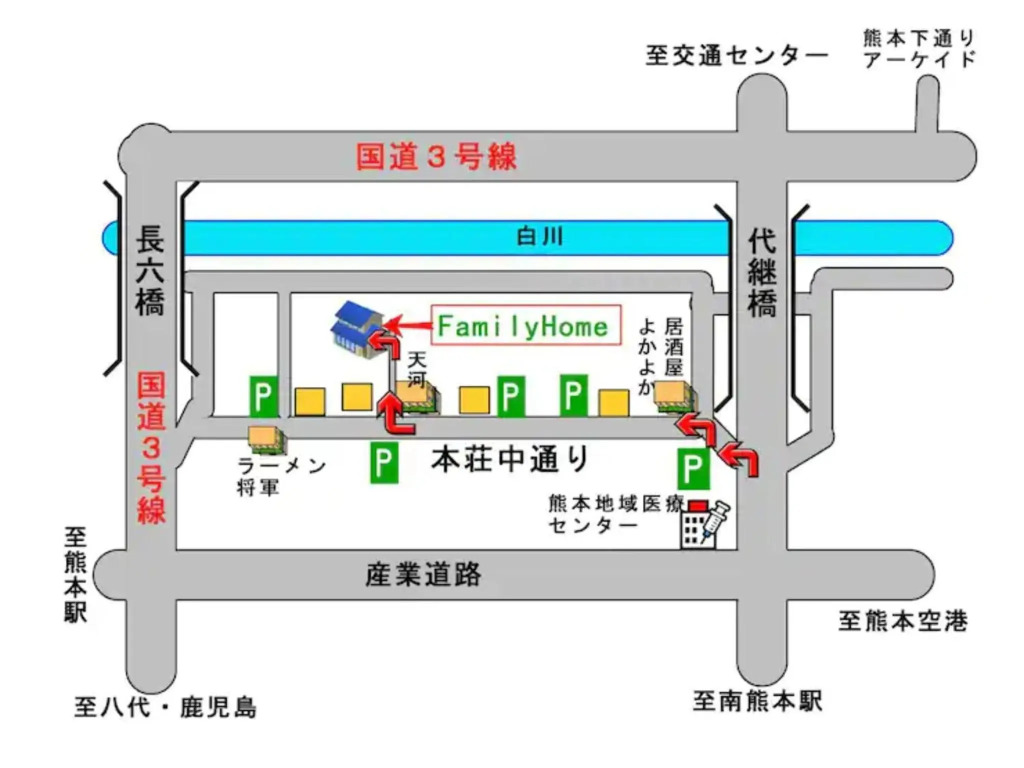 Family House - Vacation STAY 53006v